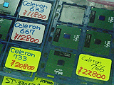 Celeron 733/766MHz