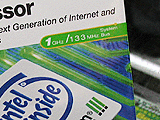 Pentium III 1.0B GHz(BOX)