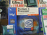 Pentium 4 1.5GHz
