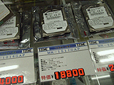 東芝MK1517GAP