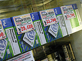 Pentium III