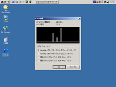 LongRun-GUI