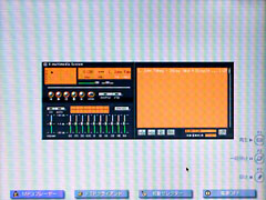 MP3プレーヤ