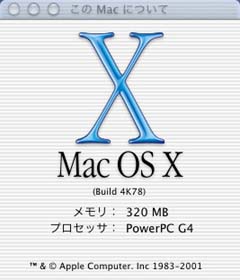 Mac OS X