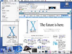 Desktop