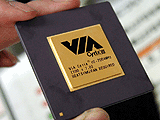 C3 700A MHz