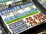 WD800BB/WD600BB