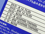 対応フォーマット