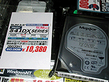 541DX