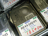 D540X