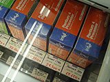 Pentium 4価格