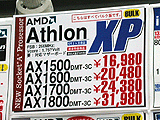 Athlon XP