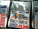 WD1000BB SE