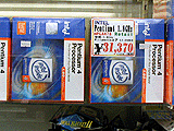Pentium 4