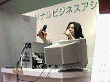 パーソナルビジネスアシスト