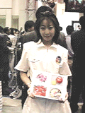 EPSON