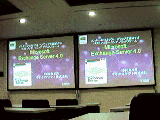 MS Exchange