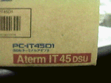 Aterm IT45DSU