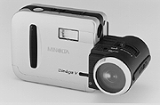 Dimage V
