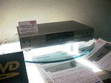 DVD