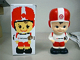TATUNG