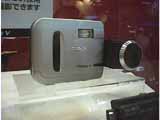 Dimage V