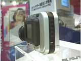 Dimage V