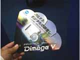 Dimage V