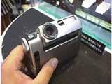 DSC-F1