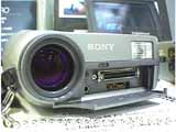 DSC-F1