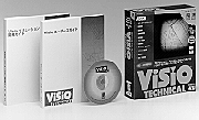 Visio