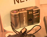 ePHOTO307