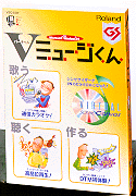 Roland Vミュージくん