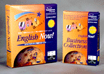 English Now!