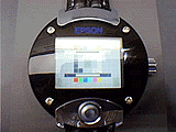 EPSON