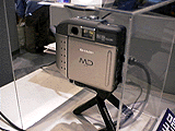 SHARP MD-PS1
