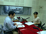 Studio