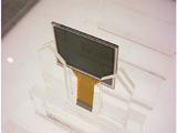 SANYO-DEVICE