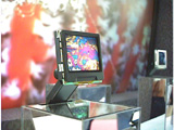 SANYO-DEVICE
