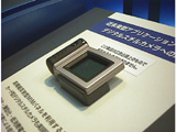 EPSON-DEVICE