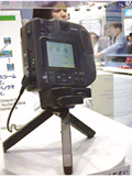 MD-PS1