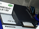 LS-120