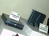 Panasonic