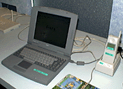 展示状態