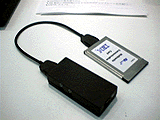 Multimedia Communication Card