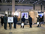 Mobile Computing Show