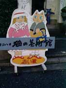 SAMPLE3-1