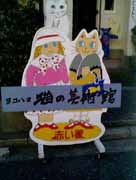 SAMPLE3-2