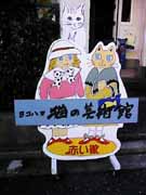 SAMPLE3-3