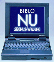 FMV-BIBLO NU